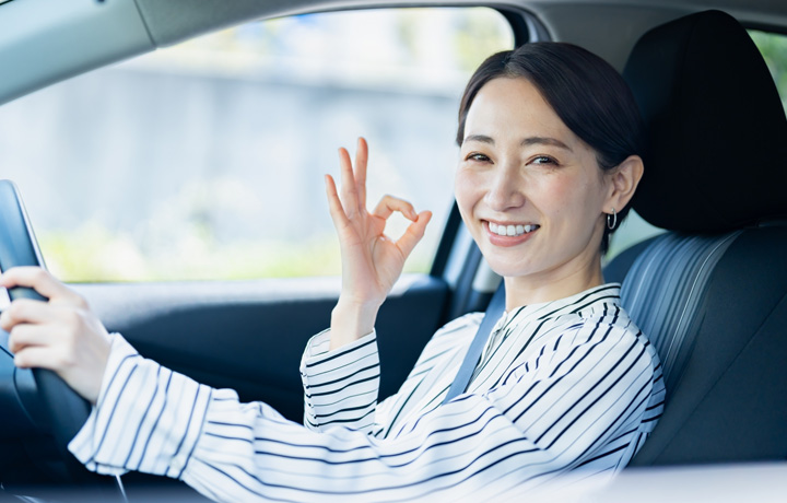 自動車保険も取り扱いしています